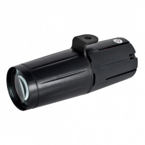 AMERICAN DJ PINSPOT LED II - oświetlacz kuli