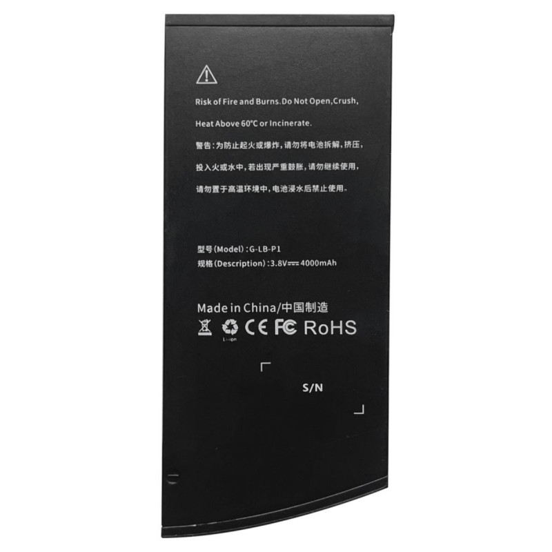 Mooer GTRS Guitars Battery (G-LB-P1) - Replacement Battery for S800 - 2