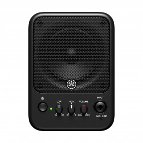 Yamaha MS101-4 - monitor studyjny - 1