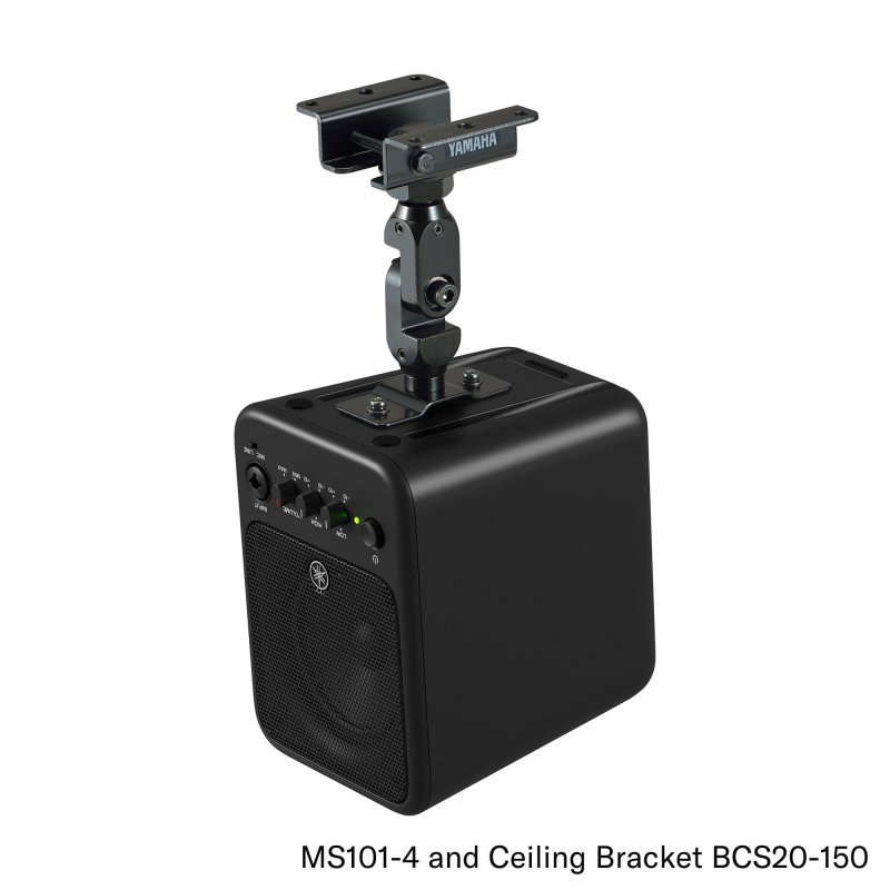 Yamaha MS101-4 - monitor studyjny - 9