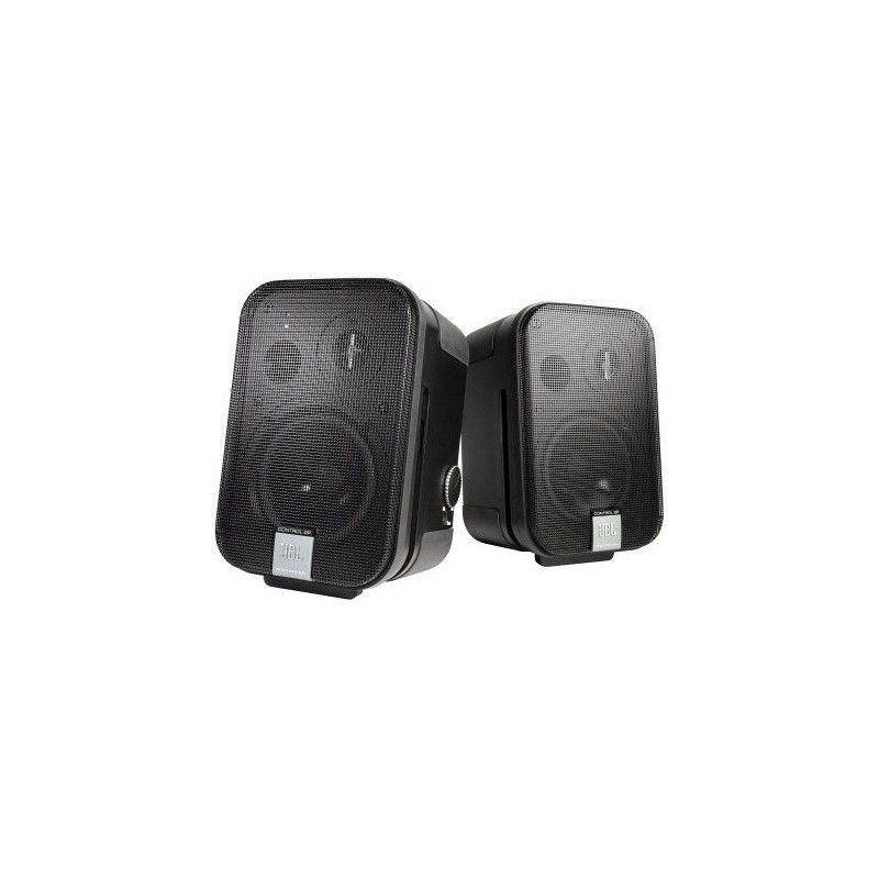 JBL C2PS - monitory studyjne aktywne (para)