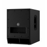 Yamaha DXS12 mkII - subwoofer aktywny