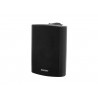 OMNITRONIC WPS-5S PA Wall Speaker - 2