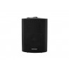 OMNITRONIC WPS-5S PA Wall Speaker - 5