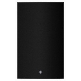 Yamaha DZR315 - kolumna aktywna