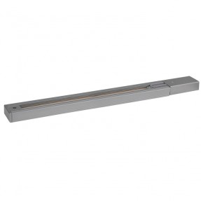 Artecta A0311003 - 1-Phase Track 1000 mm (silver) - 1