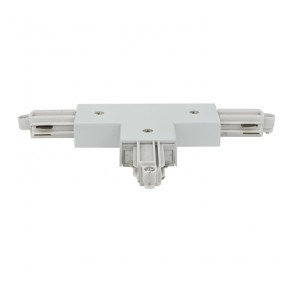 Artecta A0313702 - 1-Phase Left T-Connector (white) - 1