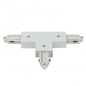Artecta A0313712 - 1-Phase Right T-Connector (white) - 1