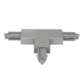 Artecta A0313713 - 1-Phase Right T-Connector (silver) - 1