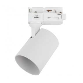Artecta A0320018 - Trenton GU10 Track Light (white) - 1