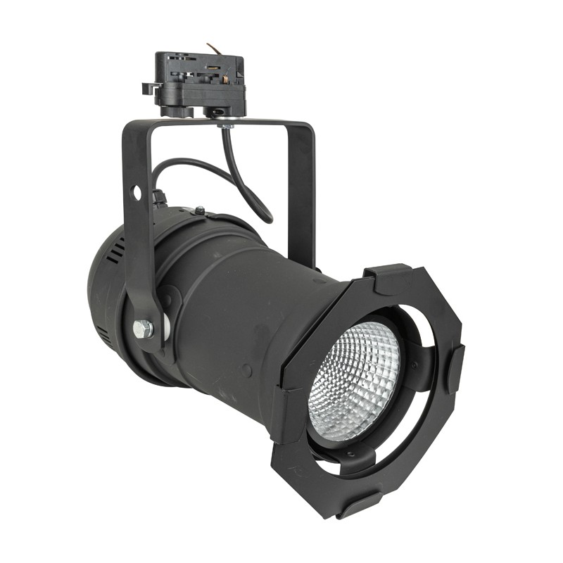 Artecta A0320073 - PAR 46 Track Light Warm-On-Dim - 1