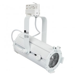 Artecta A0320141 - Display Track Fresnel 20 SW (white) - 1
