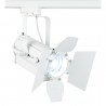 Artecta A0320151 - Display Track Fresnel 50 SW (white) - 4