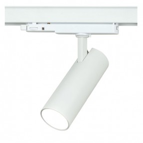 Artecta A0320201 - New Port 15 W CCT 38° (white) - 1