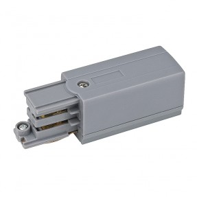 Artecta A0333203 - 3-Phase Left Feed-In Connector (silver) - 1
