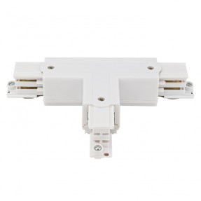 Artecta A0333702 - 3-Phase Left T-Connector (white) - 1