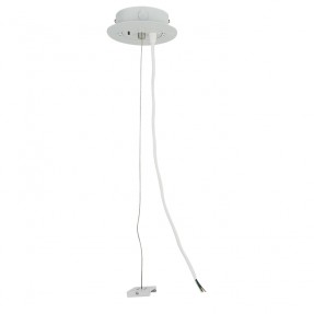 Artecta A0333822 - 3-Phase Ceiling Suspension Kit with 230V AC wire (white) - 1