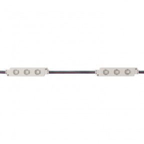 Artecta A0866785 - Mendoza Chain RGB - 3 - 1