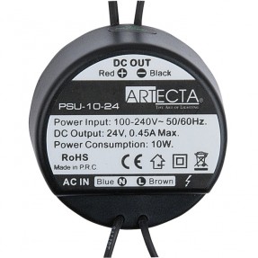 Artecta A9900031 - Domotion Wall Box PSU - 1