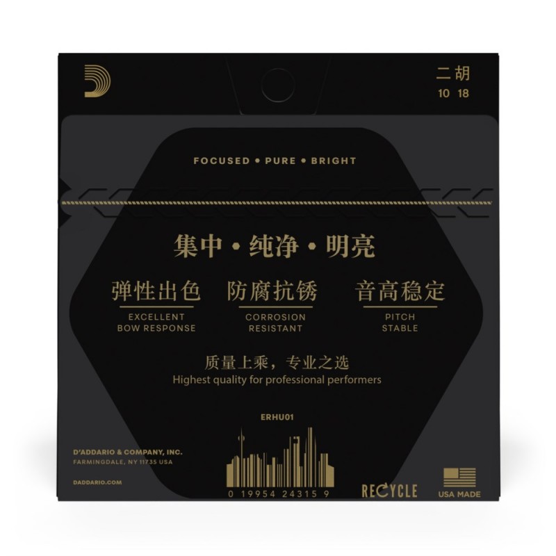 D'Addario ERHU01 - Struny do erhu (10-18) - 3
