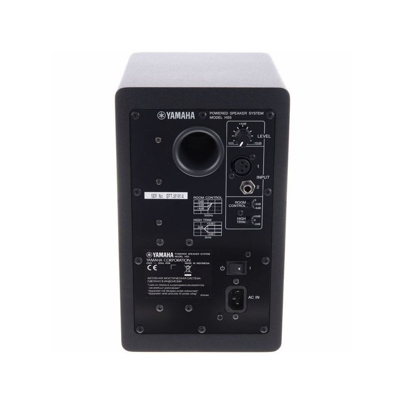Yamaha HS5 MP - para sparowanych monitorów studyjnych - 3