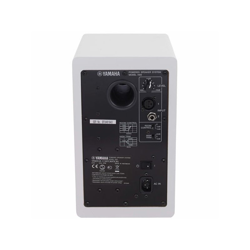Yamaha HS5 White - monitor studyjny aktywny - 3