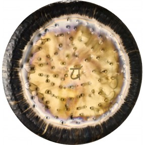 MEINL Sonic Energy G36HC4 - Gong czakralny 36" / 90 cm, 136,10 Hz - 1