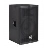 Electro Voice TX1122 - kolumna pasywna