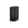 Bose Sub2 - Subwoofer aktywny - 2