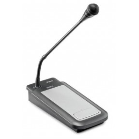 Bosch PLE-1CS - stacja wywoławcza