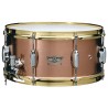 Tama TCS1465H Werbel Star Reserve Snare Drum - 14" x 6,5" - 1