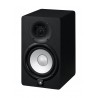 Yamaha HS5 Black - monitor studyjny aktywny - 3