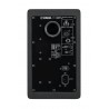 Yamaha HS5 Black - monitor studyjny aktywny - 4