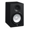 Yamaha HS7 Black - monitor studyjny aktywny - 3
