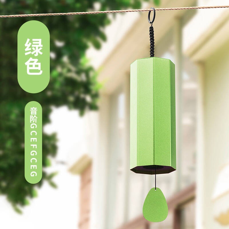 Dzwonki wietrzne 8 ton Kera Audio Jupiter/Green - 2