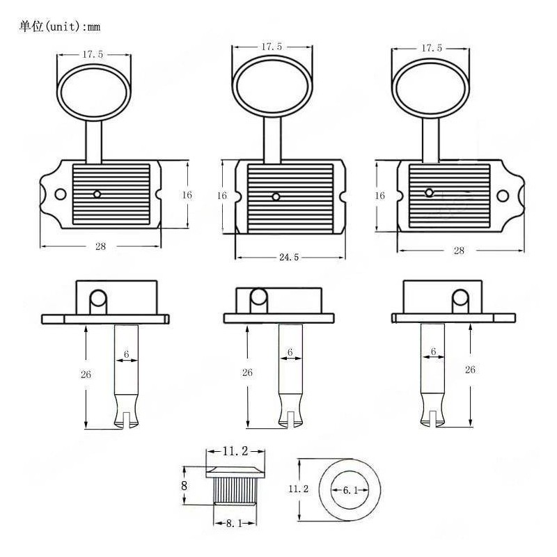 Klucze do gitary elektrycznej, puszkowe Kera Audio TSQ-VIN (1+4+1) - 2