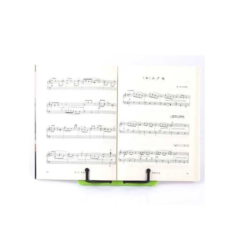 Pulpit stołowy do nut KA-LINE STAND P-ABS Żółty - 2