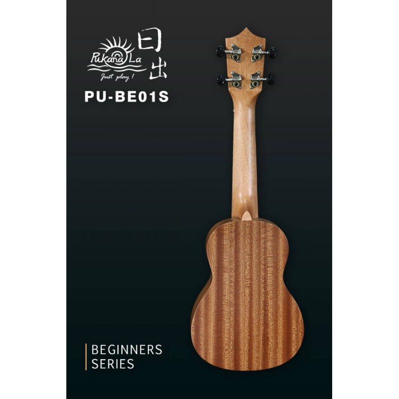 Ukulele PUKANALA PU-BE01S Sopran - 6
