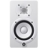Yamaha HS5 White - monitor studyjny aktywny - 1