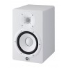Yamaha HS7 White - monitor studyjny aktywny - 3