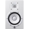 Yamaha HS7 White - monitor studyjny aktywny - 1