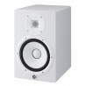 Yamaha HS8 White - monitor studyjny aktywny - 2