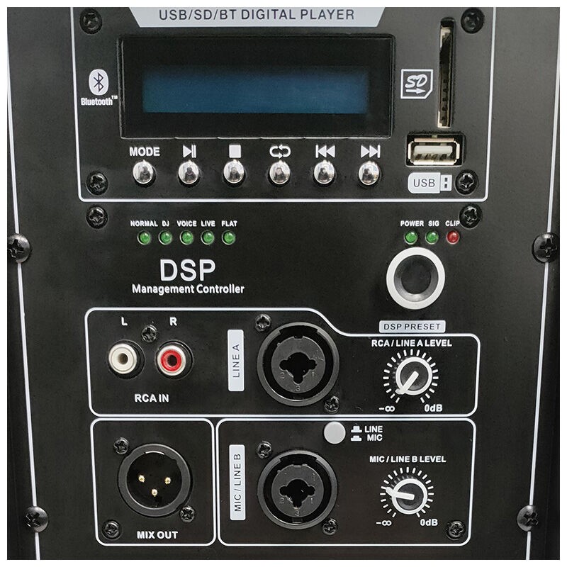 DNA SPX12 DSP - kolumna głośnikowa aktywna 12" Bluetooth USB SD MP3 - 5