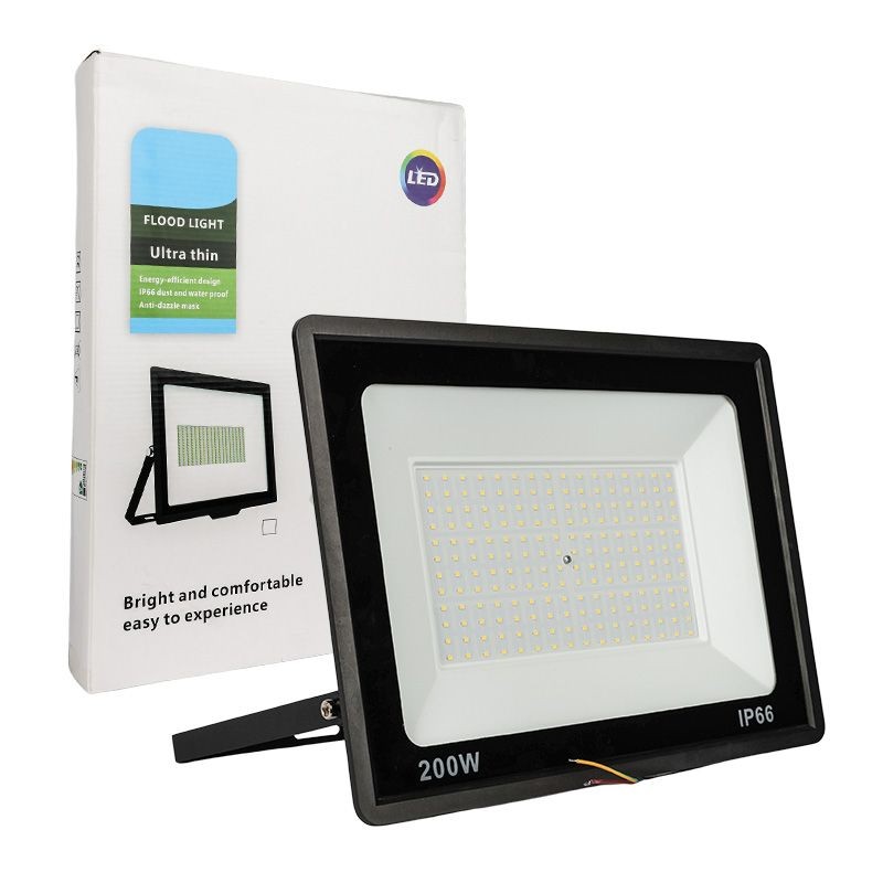 NN HALOGEN 200W - Oświetlacz halogenowy zewnętrzny IP66