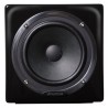 Avantone MixCube Active Black Mono – monitor studyjny