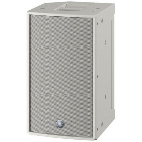 Yamaha DZR10 W - kolumna aktywna