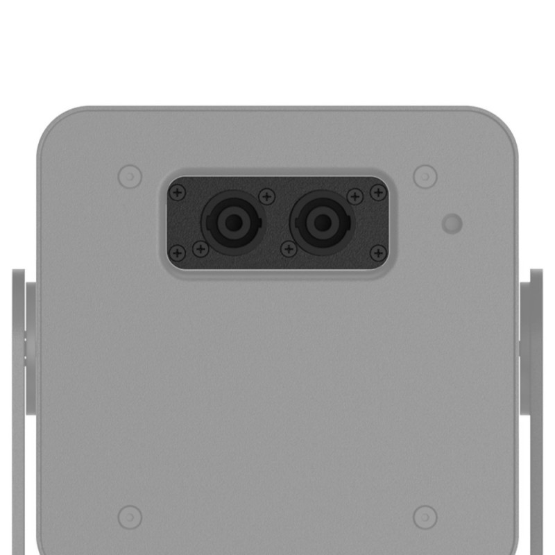 Audac CVS102/W - Płytka przyłączeniowa