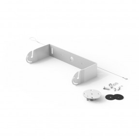 Audac MBK108V/W - Uchwyt montażowy dla VEXO108