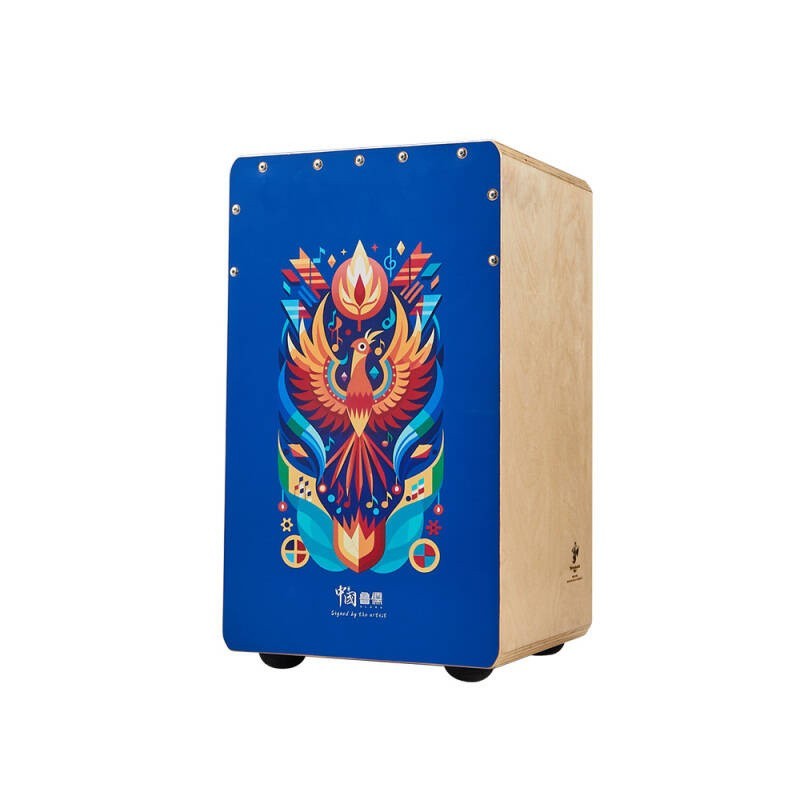 Hluru VB42CN-GB - Cajon