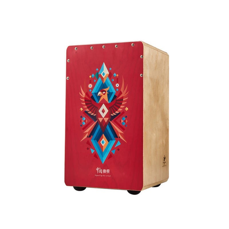 Hluru VB42CN-HR - Cajon